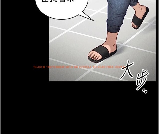 查看漫画太妹攻略指南 - 第38話-奴隸遊戲開始 - www.tymanga.com中的3747703图片 查看漫画太妹攻略指南 - 第38話-奴隸遊戲開始 - www.tymanga.com中的3747703图片