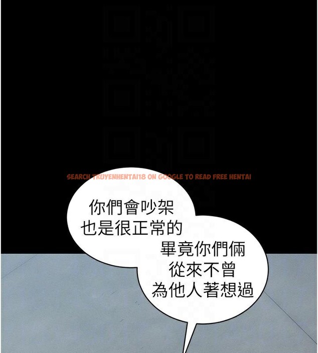 查看漫画太妹攻略指南 - 第38話-奴隸遊戲開始 - www.tymanga.com中的3747704图片 查看漫画太妹攻略指南 - 第38話-奴隸遊戲開始 - www.tymanga.com中的3747704图片