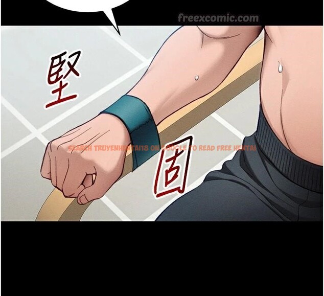 查看漫画太妹攻略指南 - 第38話-奴隸遊戲開始 - www.tymanga.com中的3747711图片 查看漫画太妹攻略指南 - 第38話-奴隸遊戲開始 - www.tymanga.com中的3747711图片