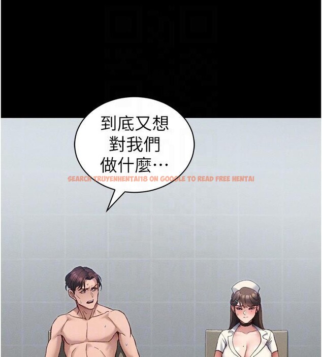 查看漫画太妹攻略指南 - 第38話-奴隸遊戲開始 - www.tymanga.com中的3747712图片 查看漫画太妹攻略指南 - 第38話-奴隸遊戲開始 - www.tymanga.com中的3747712图片