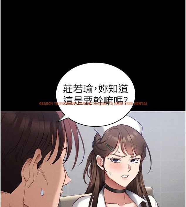 查看漫画太妹攻略指南 - 第38話-奴隸遊戲開始 - www.tymanga.com中的3747715图片 查看漫画太妹攻略指南 - 第38話-奴隸遊戲開始 - www.tymanga.com中的3747715图片