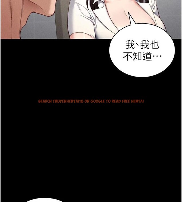 查看漫画太妹攻略指南 - 第38話-奴隸遊戲開始 - www.tymanga.com中的3747716图片 查看漫画太妹攻略指南 - 第38話-奴隸遊戲開始 - www.tymanga.com中的3747716图片