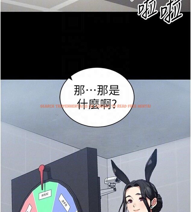 查看漫画太妹攻略指南 - 第38話-奴隸遊戲開始 - www.tymanga.com中的3747720图片 查看漫画太妹攻略指南 - 第38話-奴隸遊戲開始 - www.tymanga.com中的3747720图片