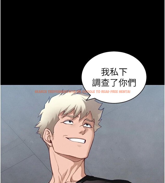 查看漫画太妹攻略指南 - 第38話-奴隸遊戲開始 - www.tymanga.com中的3747723图片 查看漫画太妹攻略指南 - 第38話-奴隸遊戲開始 - www.tymanga.com中的3747723图片