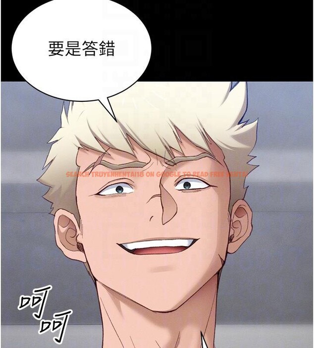 查看漫画太妹攻略指南 - 第38話-奴隸遊戲開始 - www.tymanga.com中的3747729图片 查看漫画太妹攻略指南 - 第38話-奴隸遊戲開始 - www.tymanga.com中的3747729图片