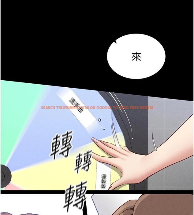 查看漫画太妹攻略指南 - 第38話-奴隸遊戲開始 - www.tymanga.com中的3747731图片 查看漫画太妹攻略指南 - 第38話-奴隸遊戲開始 - www.tymanga.com中的3747731图片