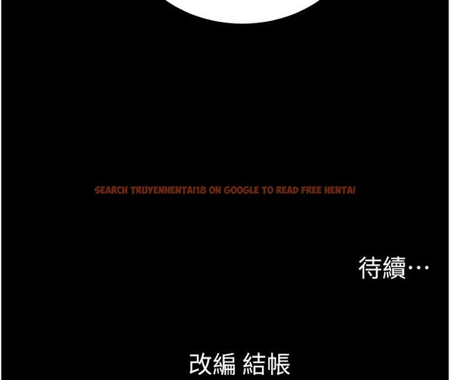 查看漫画太妹攻略指南 - 第38話-奴隸遊戲開始 - www.tymanga.com中的3747734图片 查看漫画太妹攻略指南 - 第38話-奴隸遊戲開始 - www.tymanga.com中的3747734图片