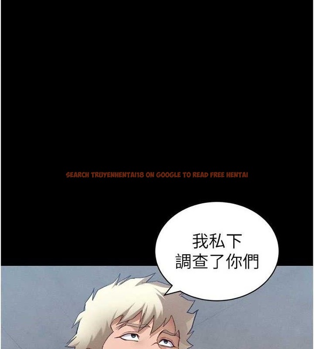 查看漫画太妹攻略指南 - 第39話-情侶版真心話大冒險 - www.tymanga.com中的3771665图片 查看漫画太妹攻略指南 - 第39話-情侶版真心話大冒險 - www.tymanga.com中的3771665图片