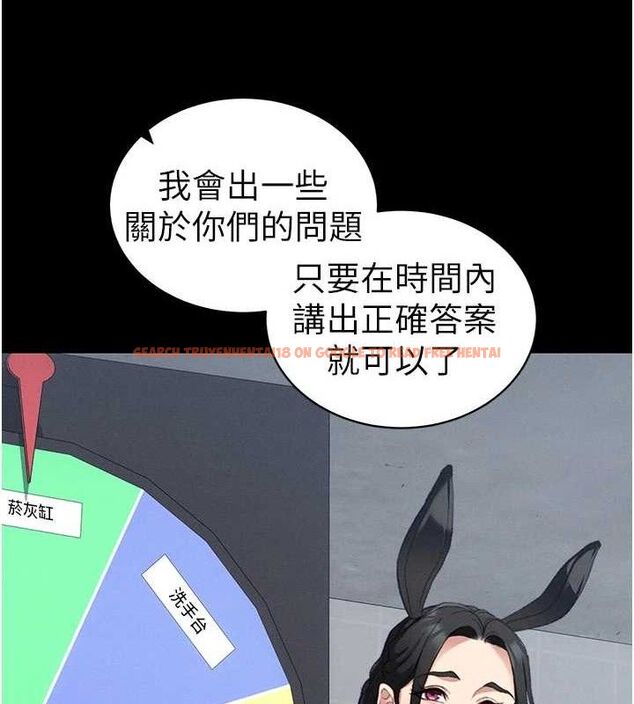 查看漫画太妹攻略指南 - 第39話-情侶版真心話大冒險 - www.tymanga.com中的3771667图片 查看漫画太妹攻略指南 - 第39話-情侶版真心話大冒險 - www.tymanga.com中的3771667图片