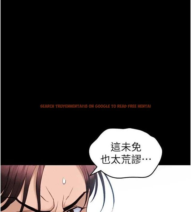 查看漫画太妹攻略指南 - 第39話-情侶版真心話大冒險 - www.tymanga.com中的3771669图片 查看漫画太妹攻略指南 - 第39話-情侶版真心話大冒險 - www.tymanga.com中的3771669图片