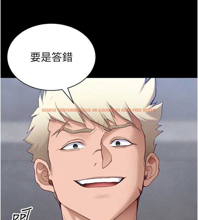 查看漫画太妹攻略指南 - 第39話-情侶版真心話大冒險 - www.tymanga.com中的3771671图片 查看漫画太妹攻略指南 - 第39話-情侶版真心話大冒險 - www.tymanga.com中的3771671图片