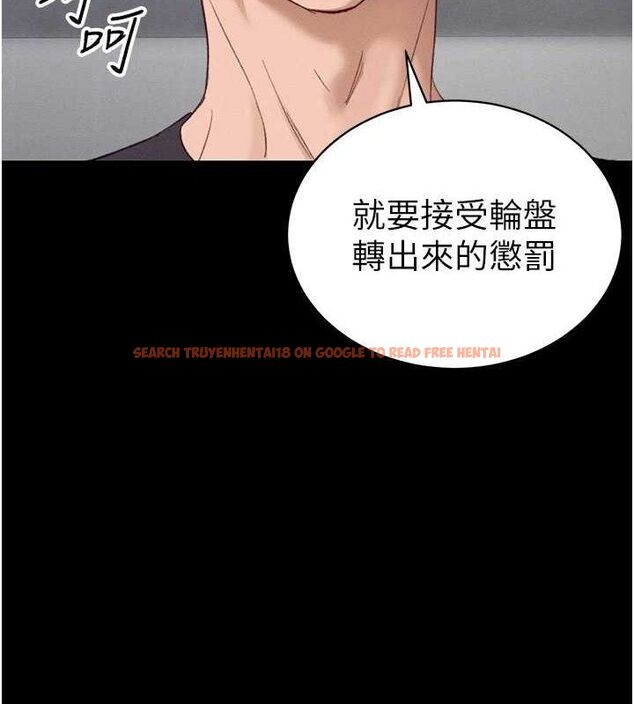 查看漫画太妹攻略指南 - 第39話-情侶版真心話大冒險 - www.tymanga.com中的3771672图片 查看漫画太妹攻略指南 - 第39話-情侶版真心話大冒險 - www.tymanga.com中的3771672图片