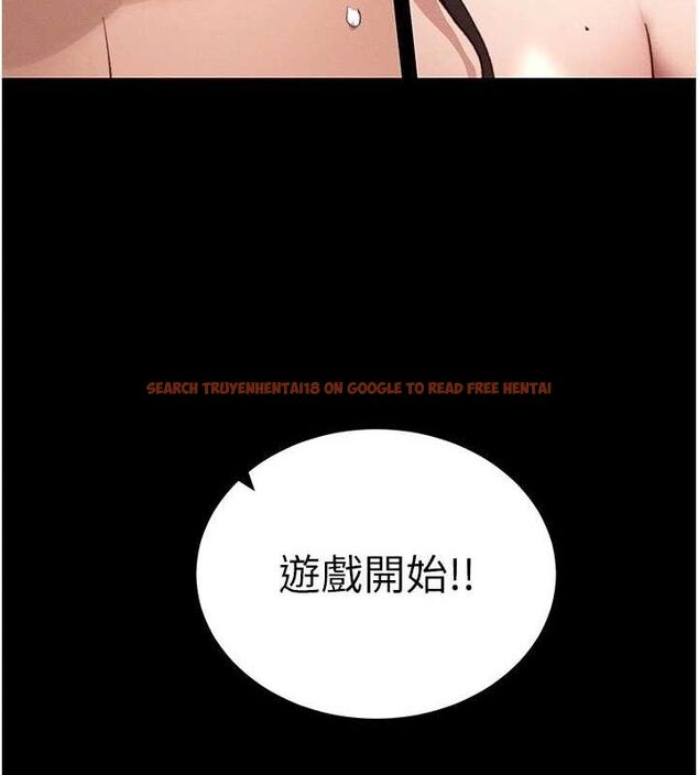 查看漫画太妹攻略指南 - 第39話-情侶版真心話大冒險 - www.tymanga.com中的3771675图片 查看漫画太妹攻略指南 - 第39話-情侶版真心話大冒險 - www.tymanga.com中的3771675图片