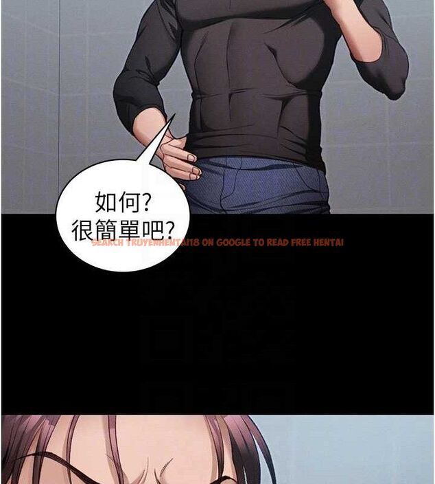 查看漫画太妹攻略指南 - 第39話-情侶版真心話大冒險 - www.tymanga.com中的3771682图片 查看漫画太妹攻略指南 - 第39話-情侶版真心話大冒險 - www.tymanga.com中的3771682图片