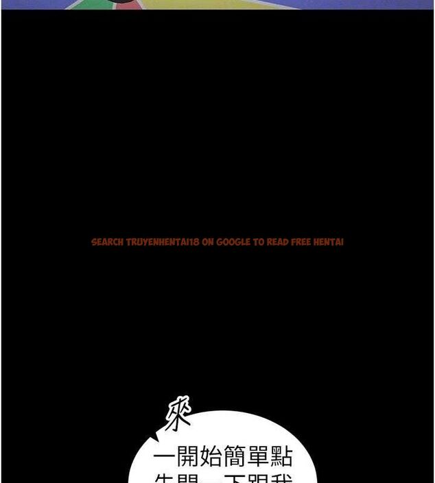 查看漫画太妹攻略指南 - 第39話-情侶版真心話大冒險 - www.tymanga.com中的3771685图片 查看漫画太妹攻略指南 - 第39話-情侶版真心話大冒險 - www.tymanga.com中的3771685图片