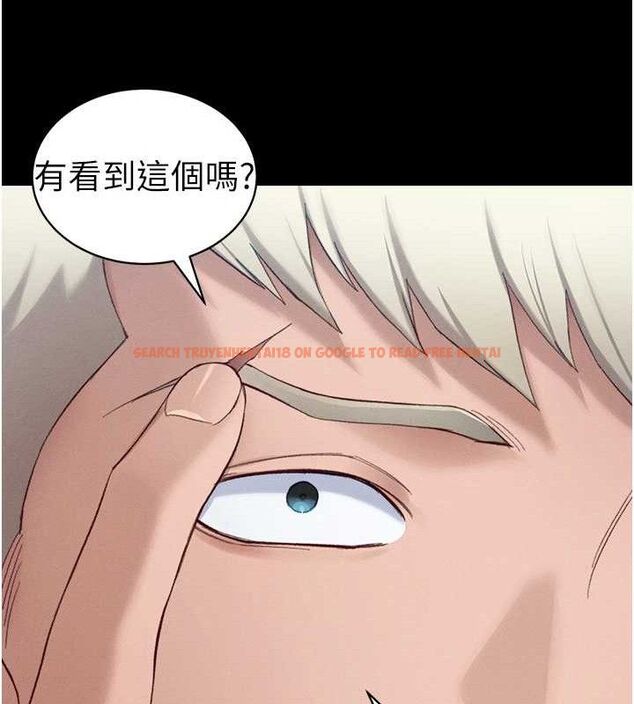 查看漫画太妹攻略指南 - 第39話-情侶版真心話大冒險 - www.tymanga.com中的3771687图片 查看漫画太妹攻略指南 - 第39話-情侶版真心話大冒險 - www.tymanga.com中的3771687图片