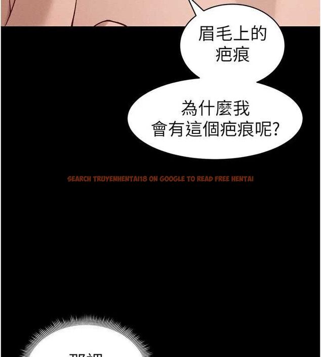 查看漫画太妹攻略指南 - 第39話-情侶版真心話大冒險 - www.tymanga.com中的3771688图片 查看漫画太妹攻略指南 - 第39話-情侶版真心話大冒險 - www.tymanga.com中的3771688图片