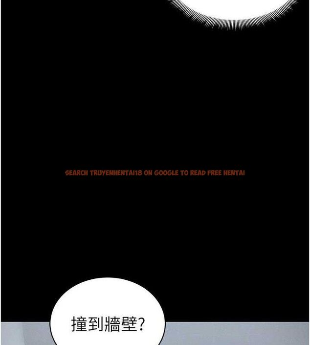 查看漫画太妹攻略指南 - 第39話-情侶版真心話大冒險 - www.tymanga.com中的3771690图片 查看漫画太妹攻略指南 - 第39話-情侶版真心話大冒險 - www.tymanga.com中的3771690图片