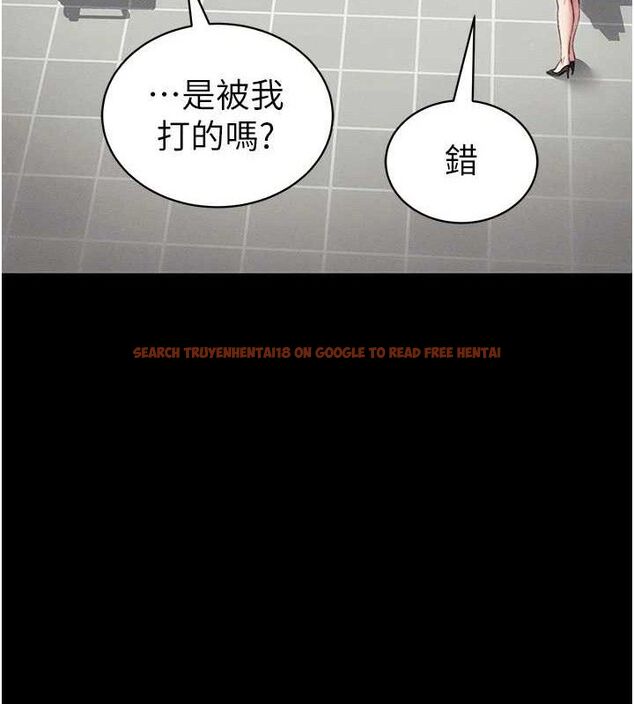 查看漫画太妹攻略指南 - 第39話-情侶版真心話大冒險 - www.tymanga.com中的3771692图片 查看漫画太妹攻略指南 - 第39話-情侶版真心話大冒險 - www.tymanga.com中的3771692图片