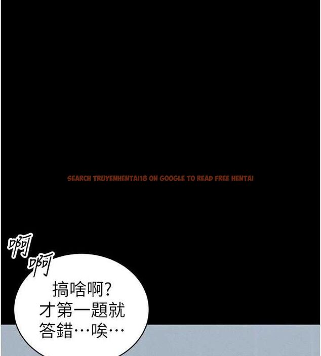 查看漫画太妹攻略指南 - 第39話-情侶版真心話大冒險 - www.tymanga.com中的3771693图片 查看漫画太妹攻略指南 - 第39話-情侶版真心話大冒險 - www.tymanga.com中的3771693图片