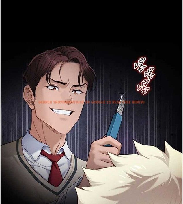 查看漫画太妹攻略指南 - 第39話-情侶版真心話大冒險 - www.tymanga.com中的3771695图片 查看漫画太妹攻略指南 - 第39話-情侶版真心話大冒險 - www.tymanga.com中的3771695图片