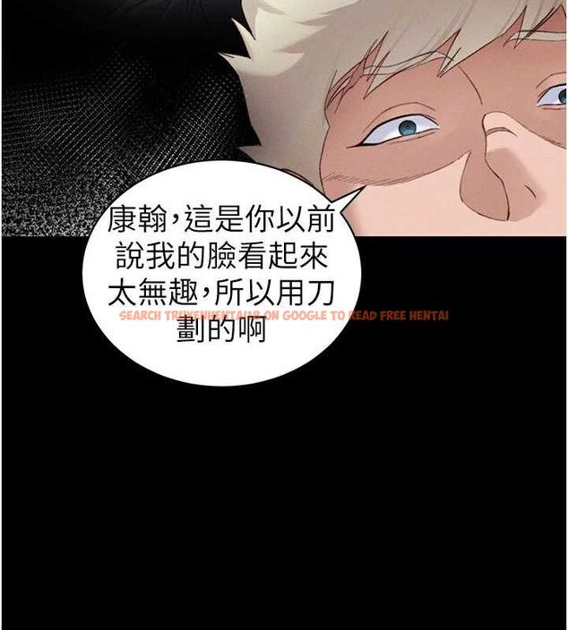 查看漫画太妹攻略指南 - 第39話-情侶版真心話大冒險 - www.tymanga.com中的3771696图片 查看漫画太妹攻略指南 - 第39話-情侶版真心話大冒險 - www.tymanga.com中的3771696图片