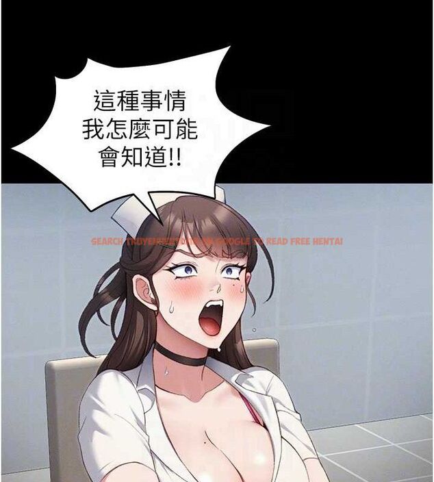 查看漫画太妹攻略指南 - 第39話-情侶版真心話大冒險 - www.tymanga.com中的3771697图片 查看漫画太妹攻略指南 - 第39話-情侶版真心話大冒險 - www.tymanga.com中的3771697图片