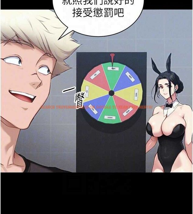 查看漫画太妹攻略指南 - 第39話-情侶版真心話大冒險 - www.tymanga.com中的3771699图片 查看漫画太妹攻略指南 - 第39話-情侶版真心話大冒險 - www.tymanga.com中的3771699图片