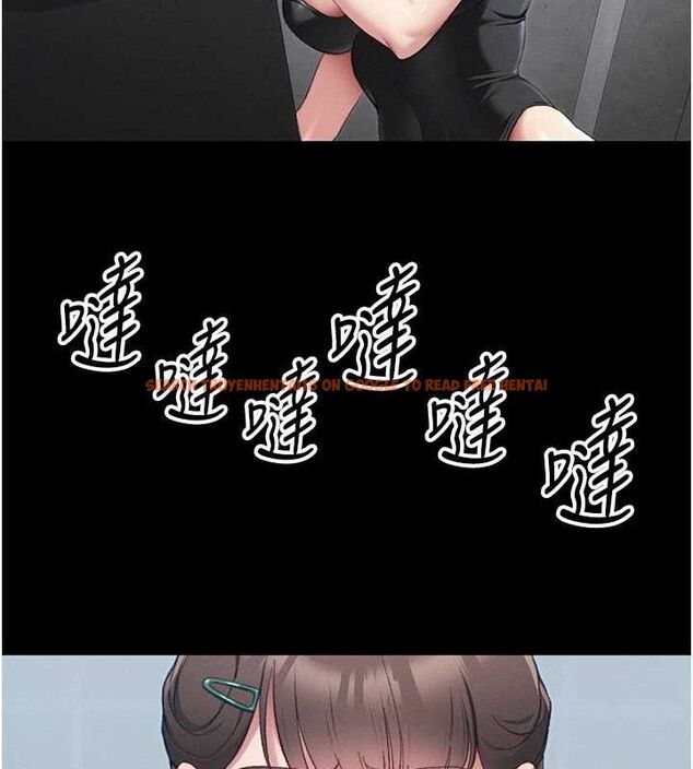 查看漫画太妹攻略指南 - 第39話-情侶版真心話大冒險 - www.tymanga.com中的3771701图片 查看漫画太妹攻略指南 - 第39話-情侶版真心話大冒險 - www.tymanga.com中的3771701图片