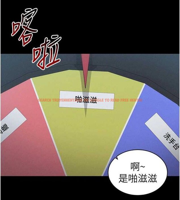 查看漫画太妹攻略指南 - 第39話-情侶版真心話大冒險 - www.tymanga.com中的3771704图片 查看漫画太妹攻略指南 - 第39話-情侶版真心話大冒險 - www.tymanga.com中的3771704图片