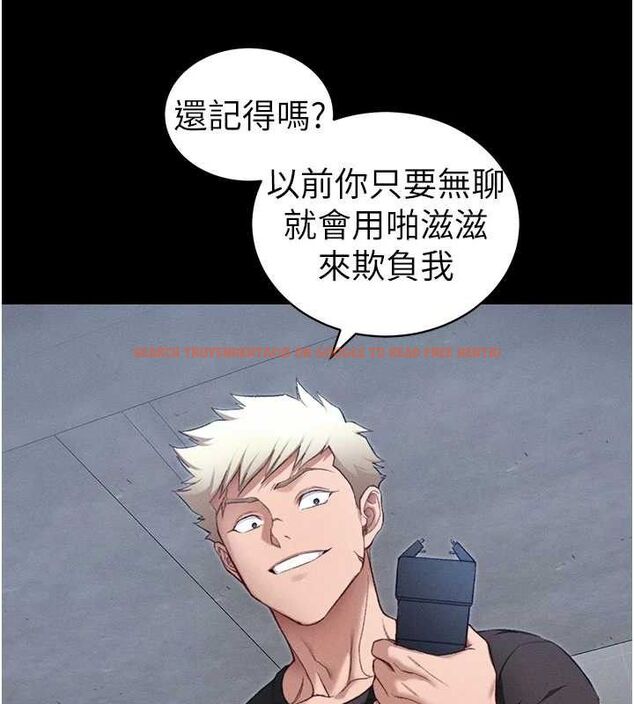 查看漫画太妹攻略指南 - 第39話-情侶版真心話大冒險 - www.tymanga.com中的3771708图片 查看漫画太妹攻略指南 - 第39話-情侶版真心話大冒險 - www.tymanga.com中的3771708图片