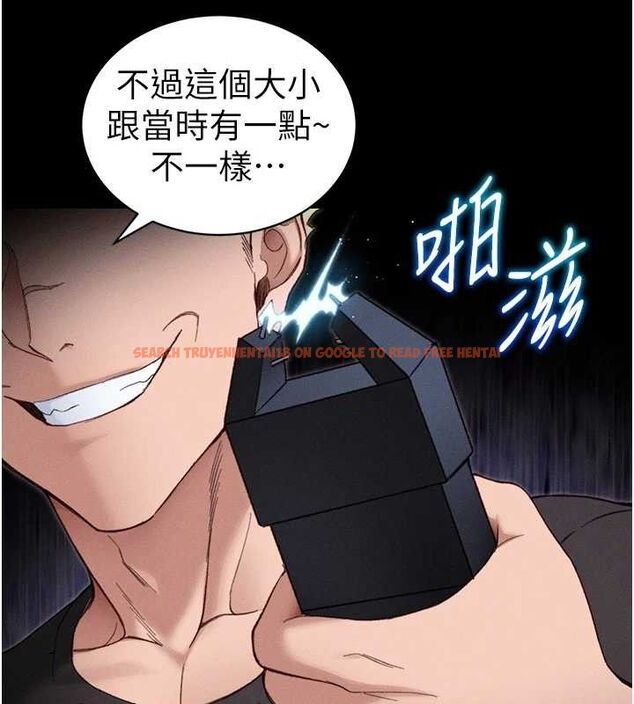 查看漫画太妹攻略指南 - 第39話-情侶版真心話大冒險 - www.tymanga.com中的3771710图片 查看漫画太妹攻略指南 - 第39話-情侶版真心話大冒險 - www.tymanga.com中的3771710图片