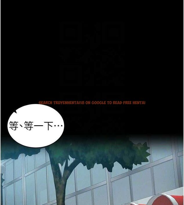 查看漫画太妹攻略指南 - 第39話-情侶版真心話大冒險 - www.tymanga.com中的3771712图片 查看漫画太妹攻略指南 - 第39話-情侶版真心話大冒險 - www.tymanga.com中的3771712图片