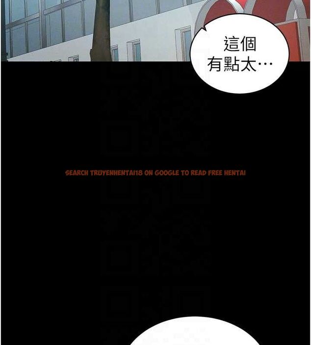 查看漫画太妹攻略指南 - 第39話-情侶版真心話大冒險 - www.tymanga.com中的3771713图片 查看漫画太妹攻略指南 - 第39話-情侶版真心話大冒險 - www.tymanga.com中的3771713图片