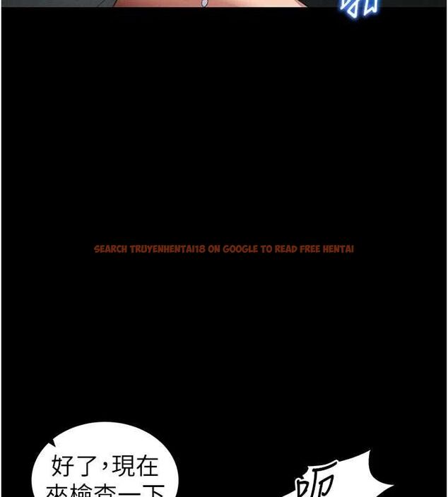 查看漫画太妹攻略指南 - 第39話-情侶版真心話大冒險 - www.tymanga.com中的3771717图片 查看漫画太妹攻略指南 - 第39話-情侶版真心話大冒險 - www.tymanga.com中的3771717图片