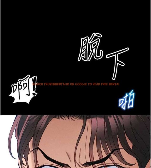 查看漫画太妹攻略指南 - 第39話-情侶版真心話大冒險 - www.tymanga.com中的3771719图片 查看漫画太妹攻略指南 - 第39話-情侶版真心話大冒險 - www.tymanga.com中的3771719图片