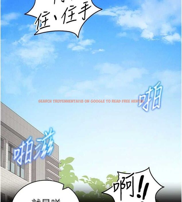 查看漫画太妹攻略指南 - 第39話-情侶版真心話大冒險 - www.tymanga.com中的3771722图片 查看漫画太妹攻略指南 - 第39話-情侶版真心話大冒險 - www.tymanga.com中的3771722图片