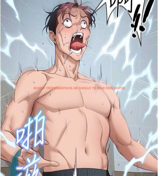 查看漫画太妹攻略指南 - 第39話-情侶版真心話大冒險 - www.tymanga.com中的3771725图片 查看漫画太妹攻略指南 - 第39話-情侶版真心話大冒險 - www.tymanga.com中的3771725图片