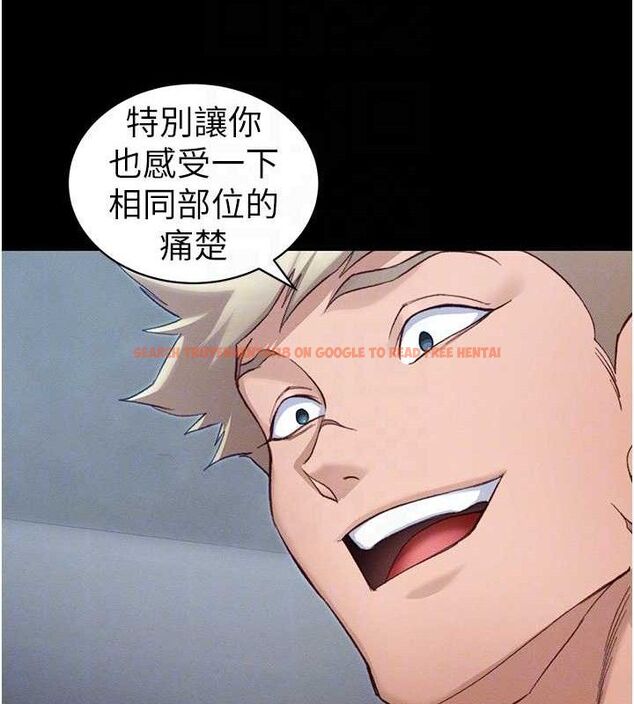 查看漫画太妹攻略指南 - 第39話-情侶版真心話大冒險 - www.tymanga.com中的3771729图片 查看漫画太妹攻略指南 - 第39話-情侶版真心話大冒險 - www.tymanga.com中的3771729图片