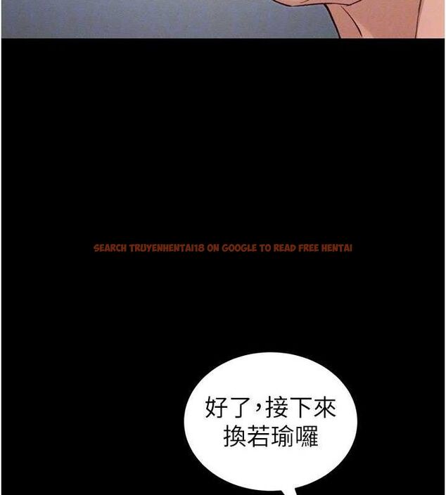 查看漫画太妹攻略指南 - 第39話-情侶版真心話大冒險 - www.tymanga.com中的3771730图片 查看漫画太妹攻略指南 - 第39話-情侶版真心話大冒險 - www.tymanga.com中的3771730图片