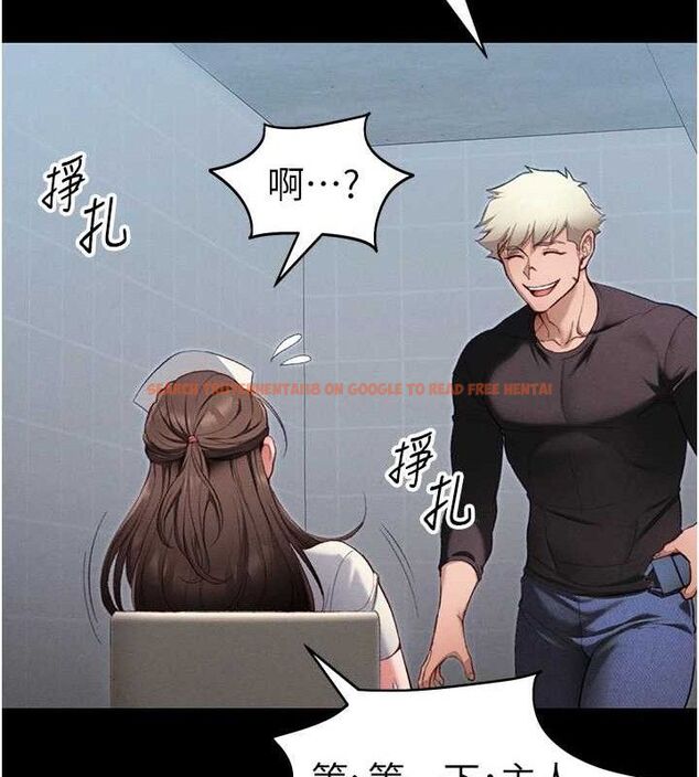 查看漫画太妹攻略指南 - 第39話-情侶版真心話大冒險 - www.tymanga.com中的3771731图片 查看漫画太妹攻略指南 - 第39話-情侶版真心話大冒險 - www.tymanga.com中的3771731图片