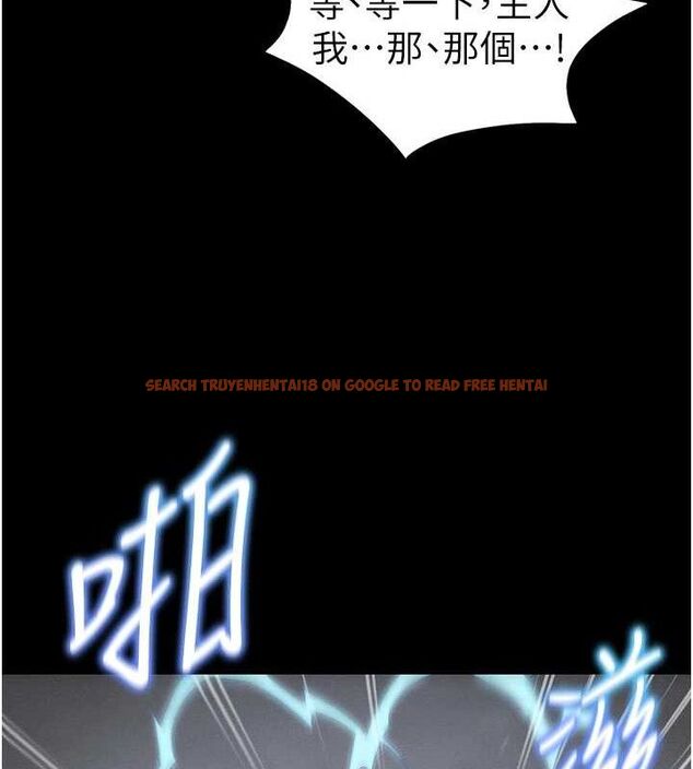 查看漫画太妹攻略指南 - 第39話-情侶版真心話大冒險 - www.tymanga.com中的3771732图片 查看漫画太妹攻略指南 - 第39話-情侶版真心話大冒險 - www.tymanga.com中的3771732图片