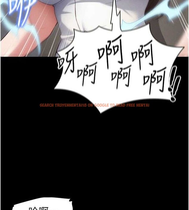 查看漫画太妹攻略指南 - 第39話-情侶版真心話大冒險 - www.tymanga.com中的3771734图片 查看漫画太妹攻略指南 - 第39話-情侶版真心話大冒險 - www.tymanga.com中的3771734图片