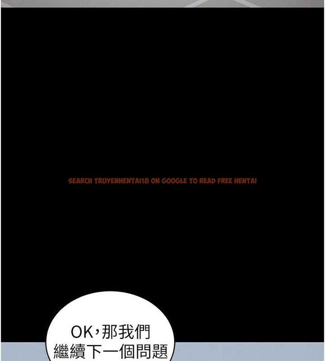 查看漫画太妹攻略指南 - 第39話-情侶版真心話大冒險 - www.tymanga.com中的3771736图片 查看漫画太妹攻略指南 - 第39話-情侶版真心話大冒險 - www.tymanga.com中的3771736图片