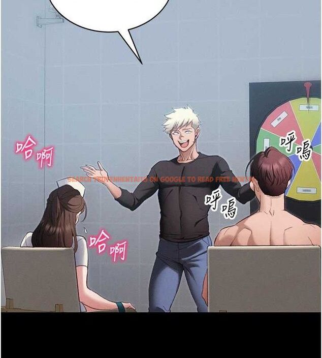 查看漫画太妹攻略指南 - 第39話-情侶版真心話大冒險 - www.tymanga.com中的3771737图片 查看漫画太妹攻略指南 - 第39話-情侶版真心話大冒險 - www.tymanga.com中的3771737图片