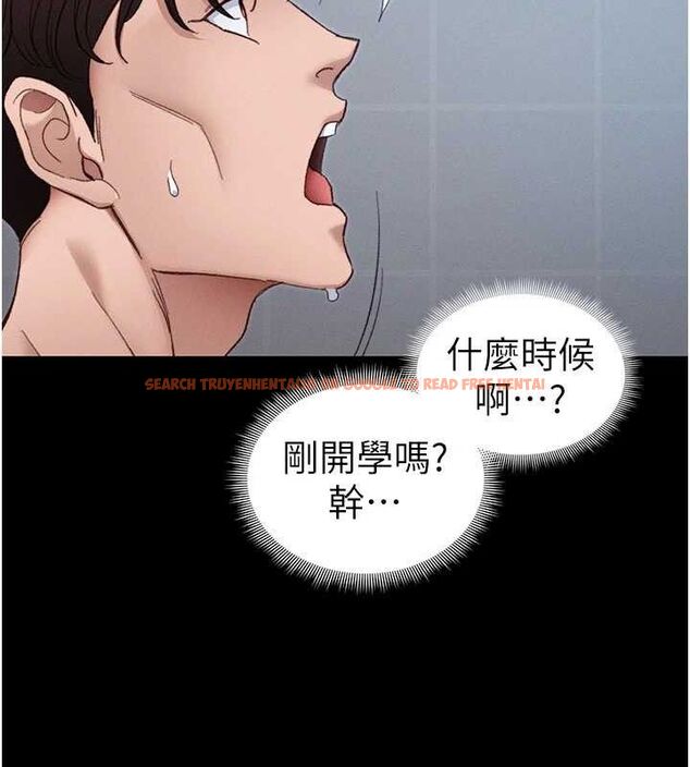 查看漫画太妹攻略指南 - 第39話-情侶版真心話大冒險 - www.tymanga.com中的3771741图片 查看漫画太妹攻略指南 - 第39話-情侶版真心話大冒險 - www.tymanga.com中的3771741图片