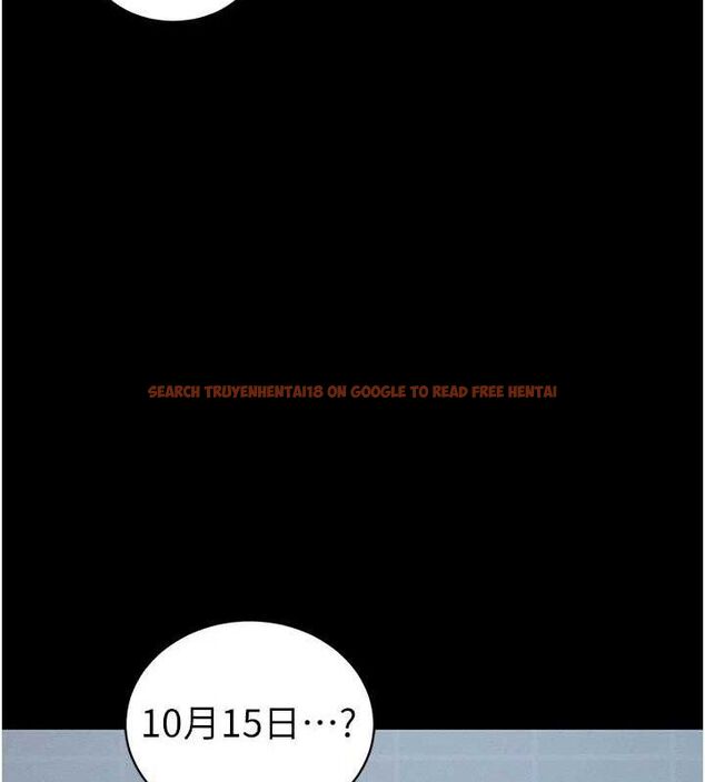 查看漫画太妹攻略指南 - 第39話-情侶版真心話大冒險 - www.tymanga.com中的3771746图片 查看漫画太妹攻略指南 - 第39話-情侶版真心話大冒險 - www.tymanga.com中的3771746图片