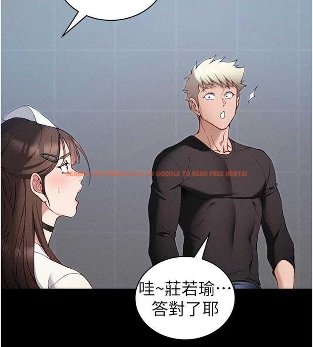 查看漫画太妹攻略指南 - 第39話-情侶版真心話大冒險 - www.tymanga.com中的3771747图片 查看漫画太妹攻略指南 - 第39話-情侶版真心話大冒險 - www.tymanga.com中的3771747图片