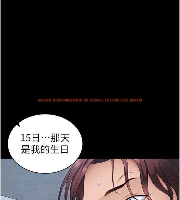 查看漫画太妹攻略指南 - 第39話-情侶版真心話大冒險 - www.tymanga.com中的3771748图片 查看漫画太妹攻略指南 - 第39話-情侶版真心話大冒險 - www.tymanga.com中的3771748图片