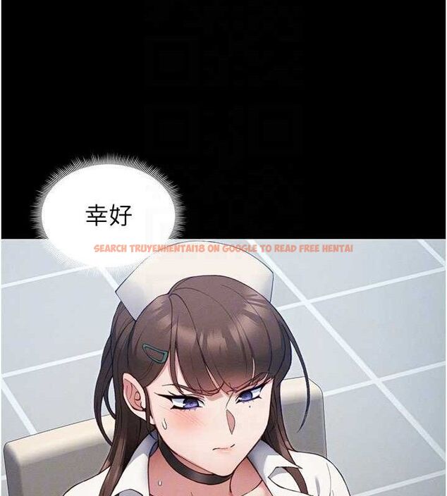 查看漫画太妹攻略指南 - 第39話-情侶版真心話大冒險 - www.tymanga.com中的3771750图片 查看漫画太妹攻略指南 - 第39話-情侶版真心話大冒險 - www.tymanga.com中的3771750图片